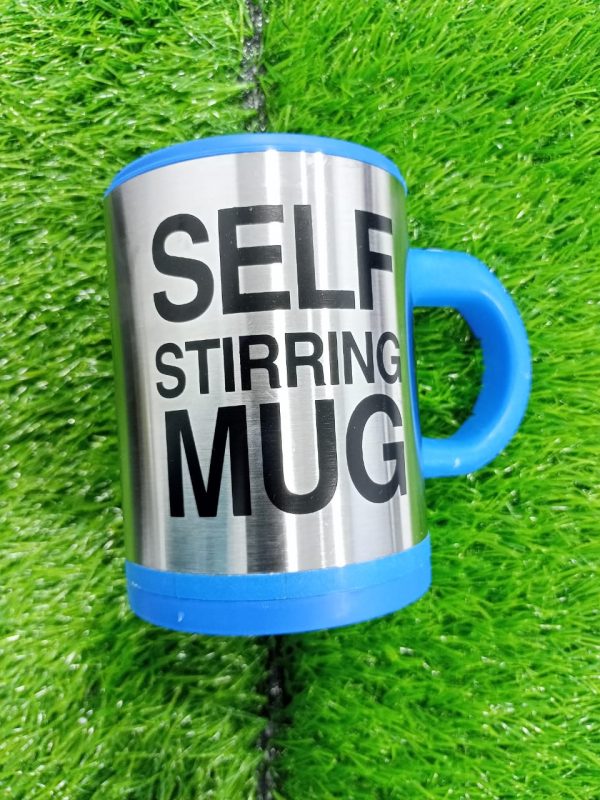 Self String Mug Coffee Mug Cup (random Colours) (nw000309)