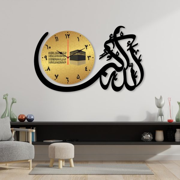 Allah Hu Akbar Dial Wall Clock /decorative Unique Wall Décor Clock For Home Decor Living Room And Offices